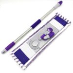 B MOP STERGATOR PARDOSEALA 600*180 C184-50