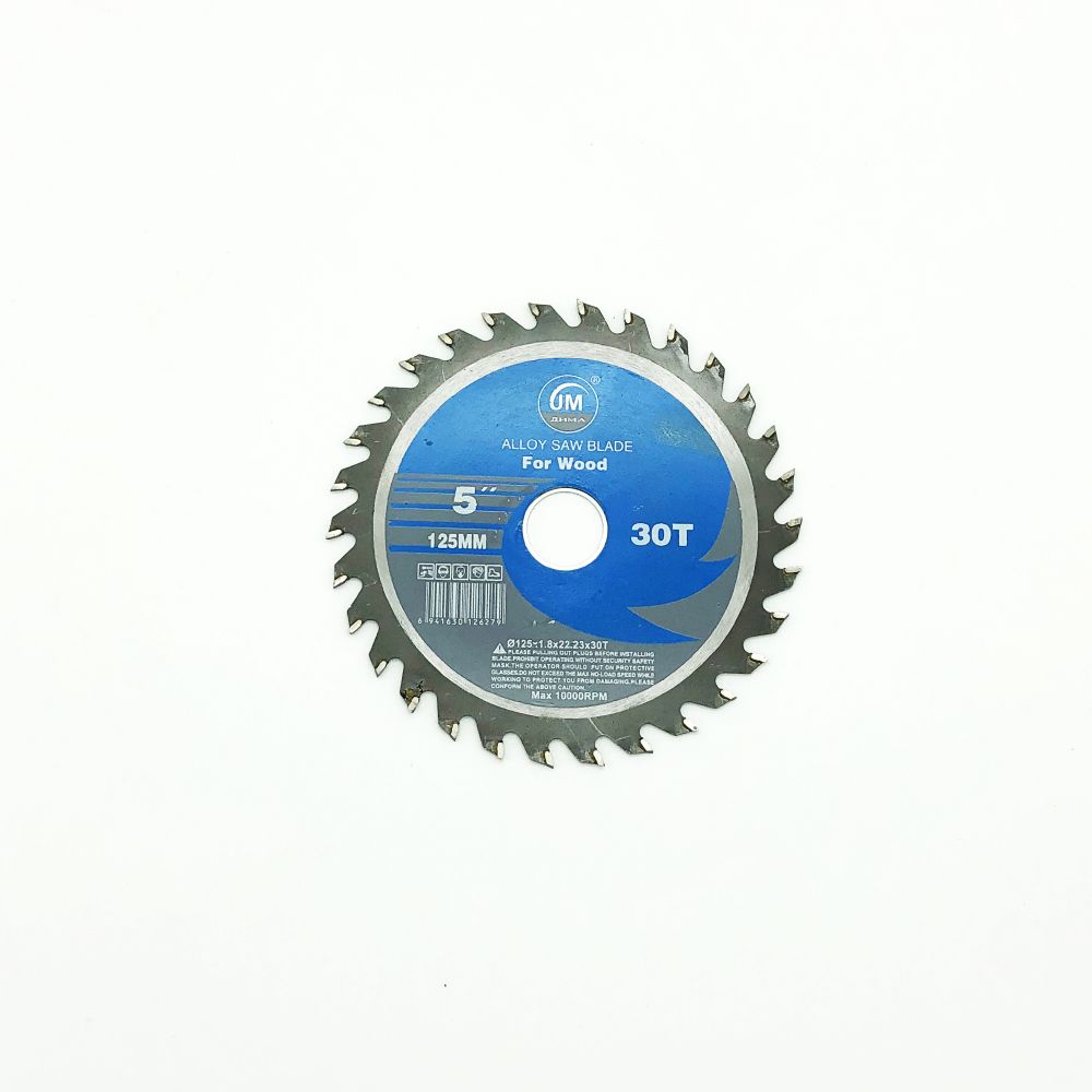 1679si1680b-6.jpg B PINZA CIRCULARA 125MM C203-3 - imagine 1