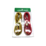 B CABLU STRINGERE ELASTIC 2/SET C88-16
