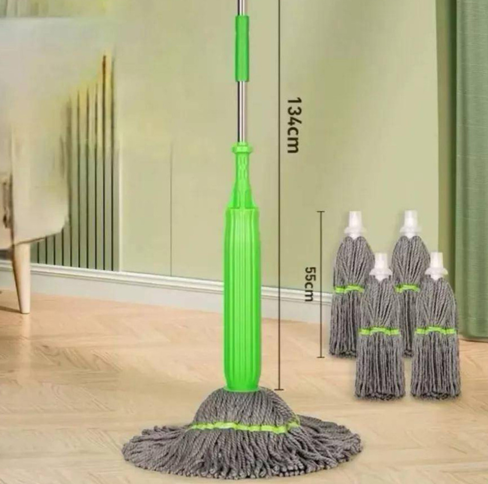 B MOP CU COADA 1.4M C281-33